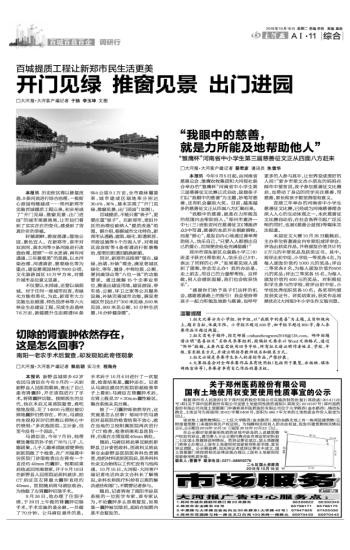 �������еĴ��ƣ����������ܼ��ذ������ˡ�