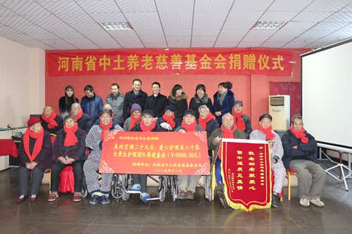 ��֣���лݼ����ú����깫Ԣ�������ʣ����Ŀյ�29̨�����Ļ�����80�ţ�������ͬ�ｨ����ѧ�������Ŷӡ�