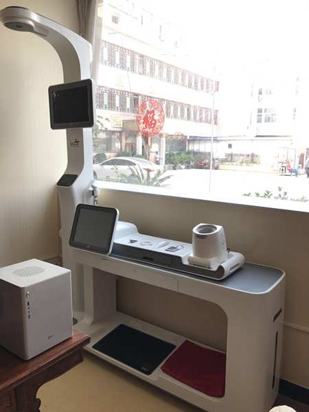 ֣���лݼ����ú����깫Ԣ����Сվ����