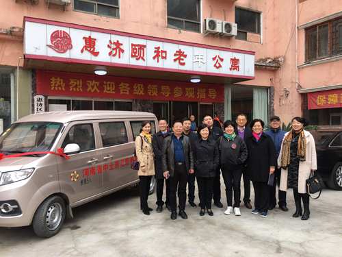 ֣���лݼ����ú����깫Ԣ����Ȼ���ר����