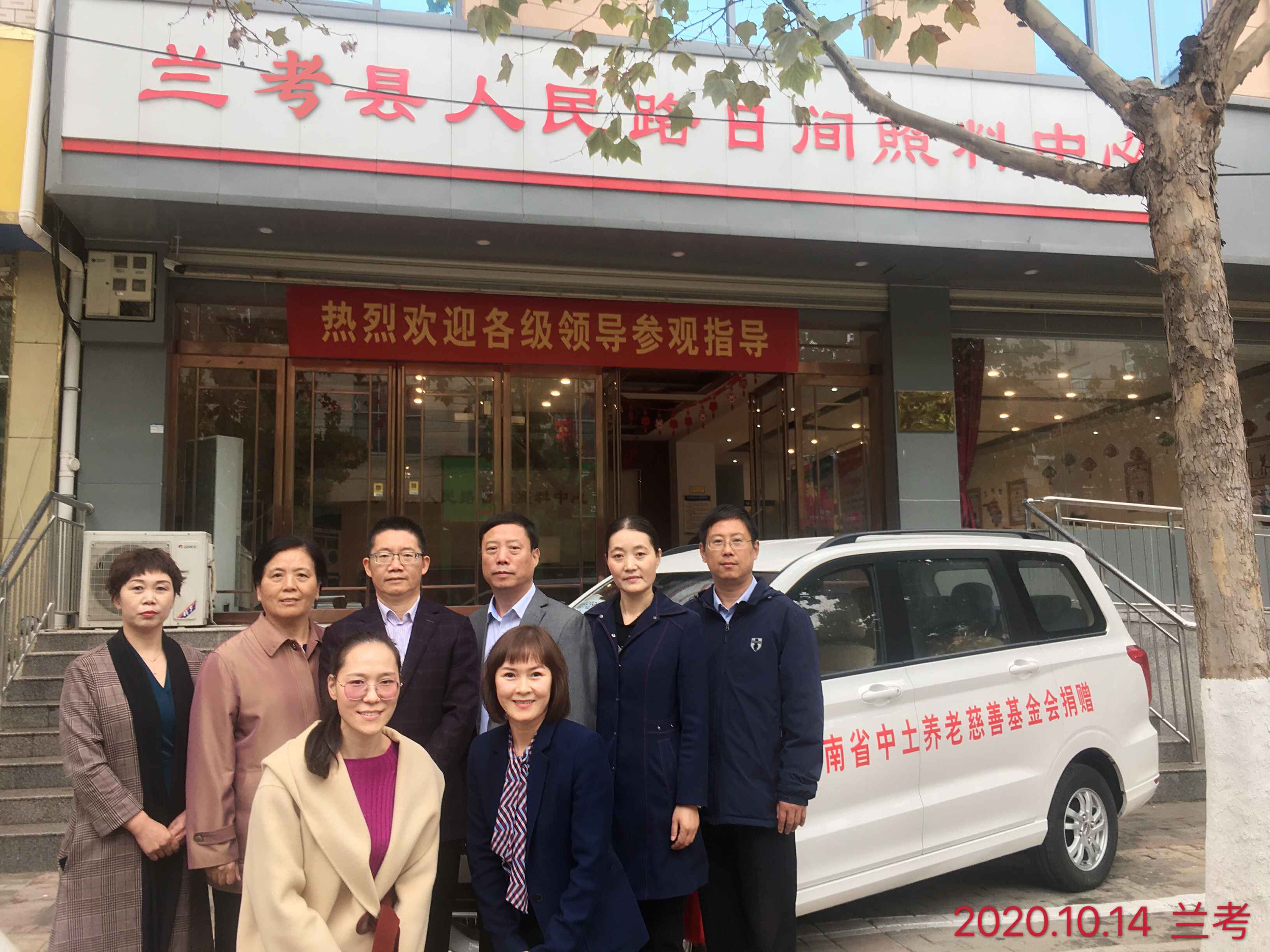 ����ʡ�������꽡������������������ó�ר�ÿ����