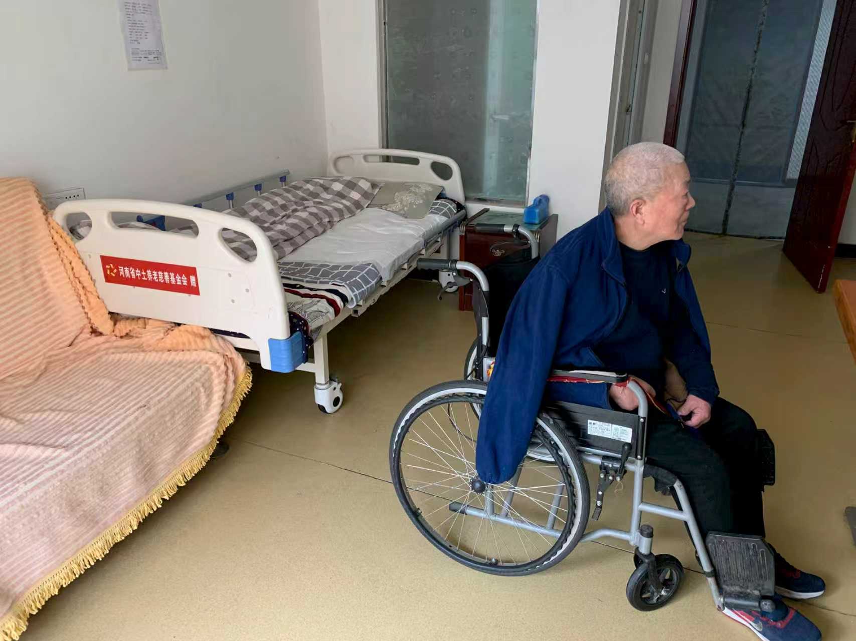 ��ů���-ͬ�����깫Ԣ����������